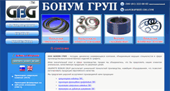 Desktop Screenshot of graphite-gbg.com